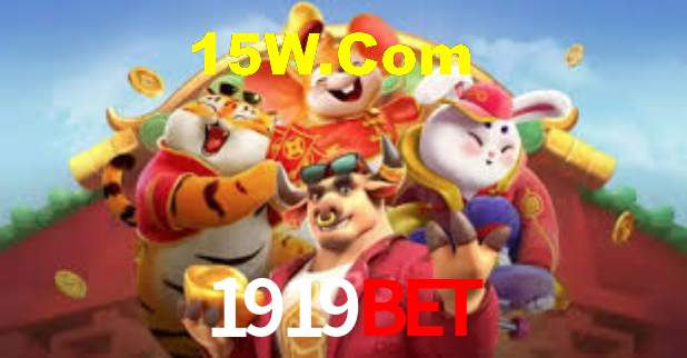 1919Bet - App Features